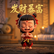 哈希算法